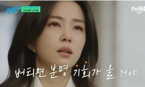 ?src=%22https%3A%2F%2Fblogthumb.pstatic.net%2FMjAyNTAzMTFfOTIg%2FMDAxNzQxNjUzMTczMDg3.K1Z1XHWaRqN8vEnsHicMRL4YIHXBb6uaXVJeC4GG17gg.n4bPs8Ir5IudXj_tUc8iHanabNNOErlZAFsZkxl_ii0g.JPEG%2FGlt_FT-bAAAPEtP.jpg%3Ftype%3Dw2%22&type=ff500_300