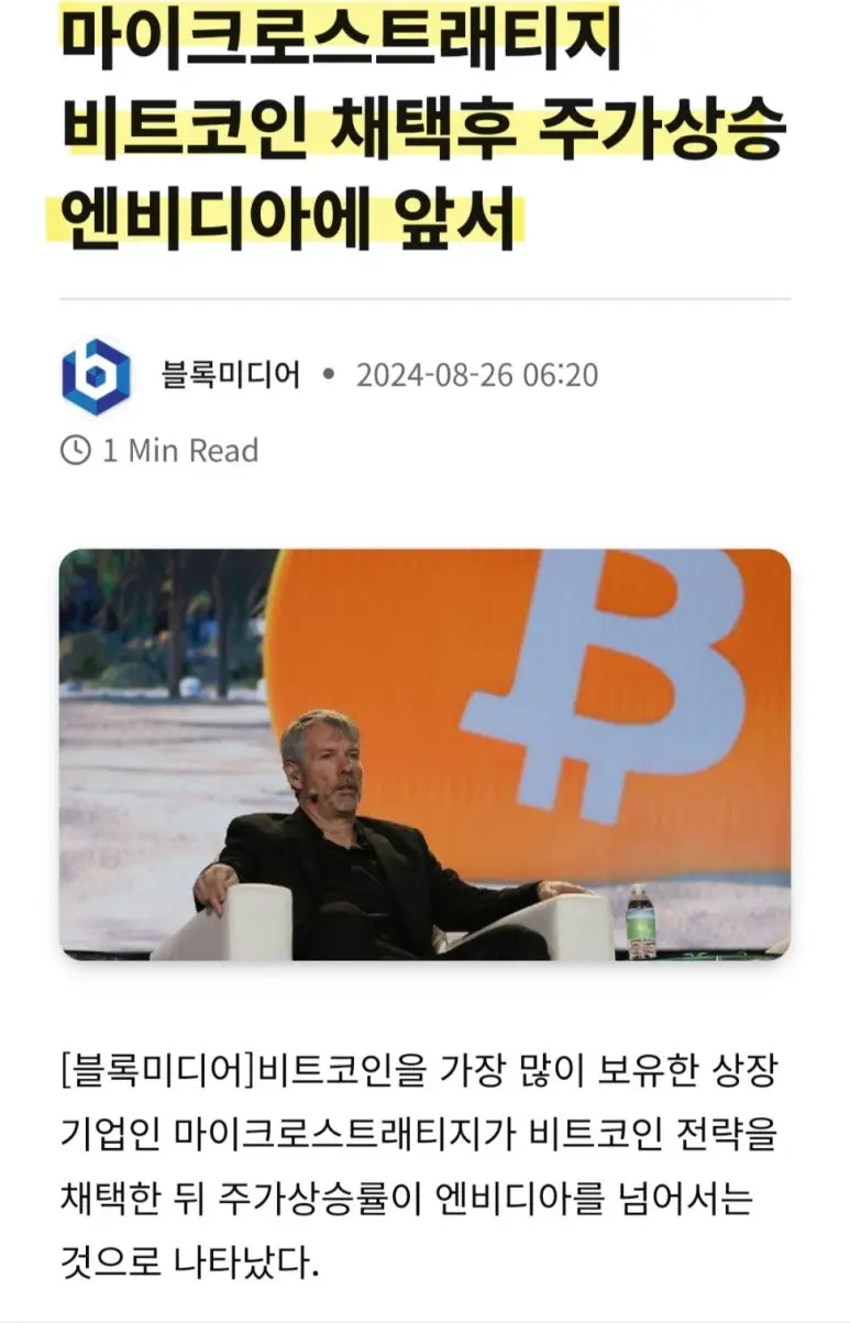 KakaoTalk_20240830_091843845_01.jpg?type=w773