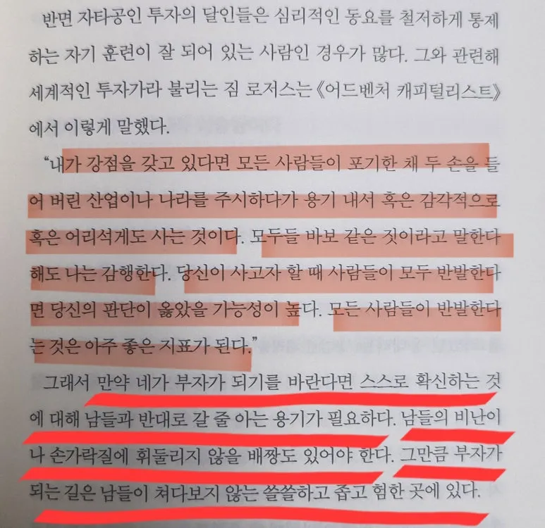KakaoTalk_20250219_102054161.jpg?type=w773