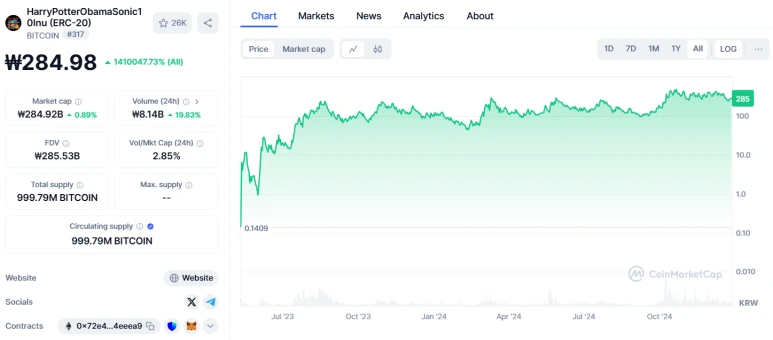 KakaoTalk_20241227_102343115.png?type=w773
