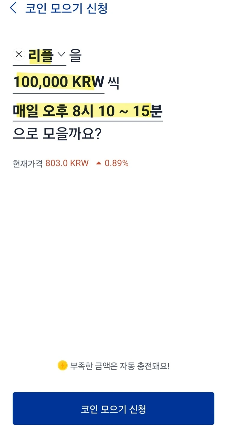 KakaoTalk_20240813_201104436_02.jpg?type=w773