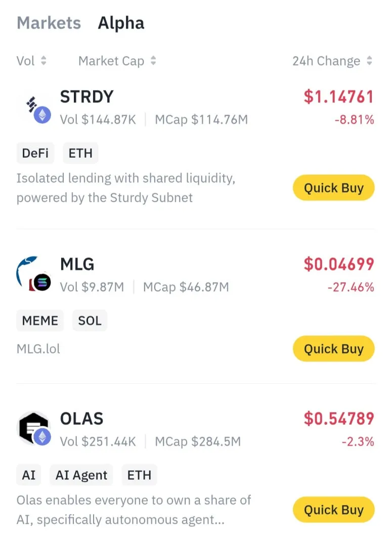 KakaoTalk_20250212_232317501.jpg?type=w773