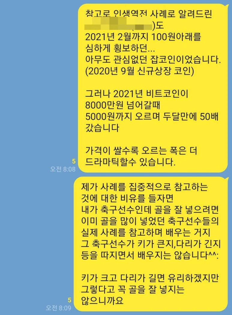 SE-900ecb65-9718-4332-be73-93645d2d6b95.jpg?type=w773