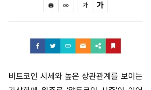 ?src=%22https%3A%2F%2Fblogthumb.pstatic.net%2FMjAyNTAyMTVfNDAg%2FMDAxNzM5NTgxMTI3ODUz.WTR3xJf6Ia0cqebTLhC4AVqlX7T71lePu5NVzXnFP3wg.j6p8SGparXpHSKQ962OkEr84a4PrQ4SF_r_pfN6DJfwg.JPEG%2FKakaoTalk_20250215_095302139.jpg%3Ftype%3Dw2%22&type=ff500_300