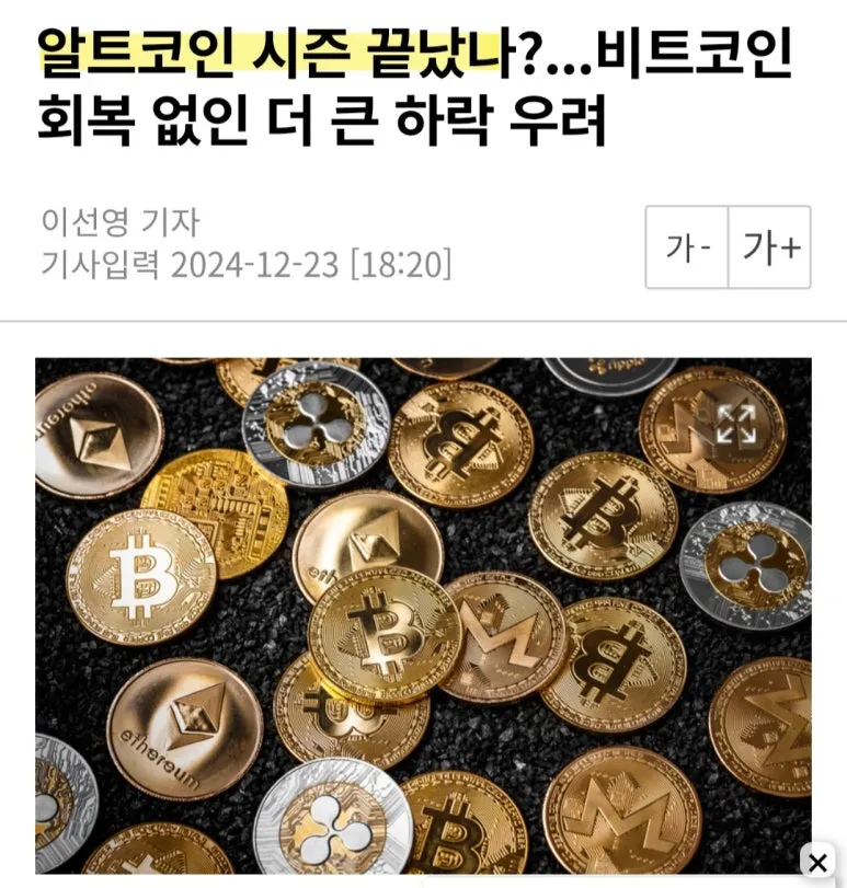 KakaoTalk_20250215_095302139_01.jpg?type=w773