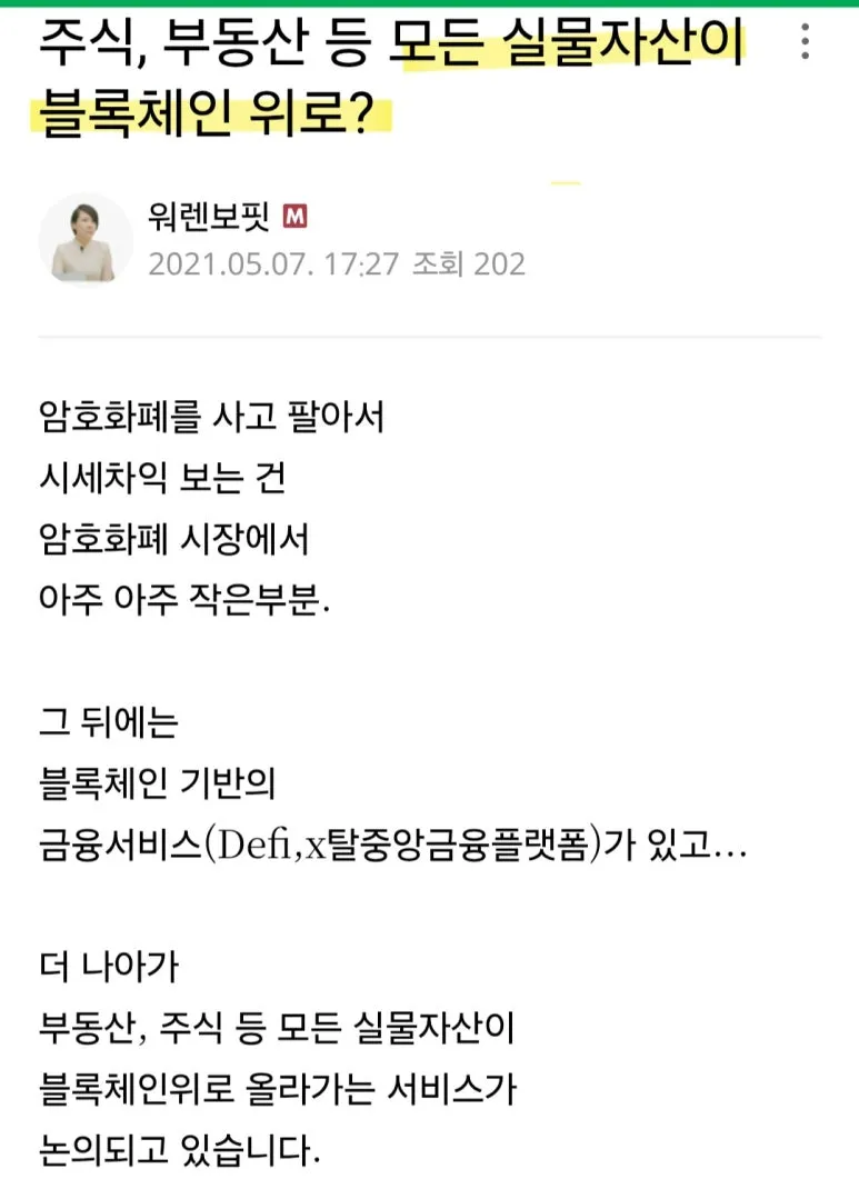 KakaoTalk_20260108_064821706.jpg?type=w773