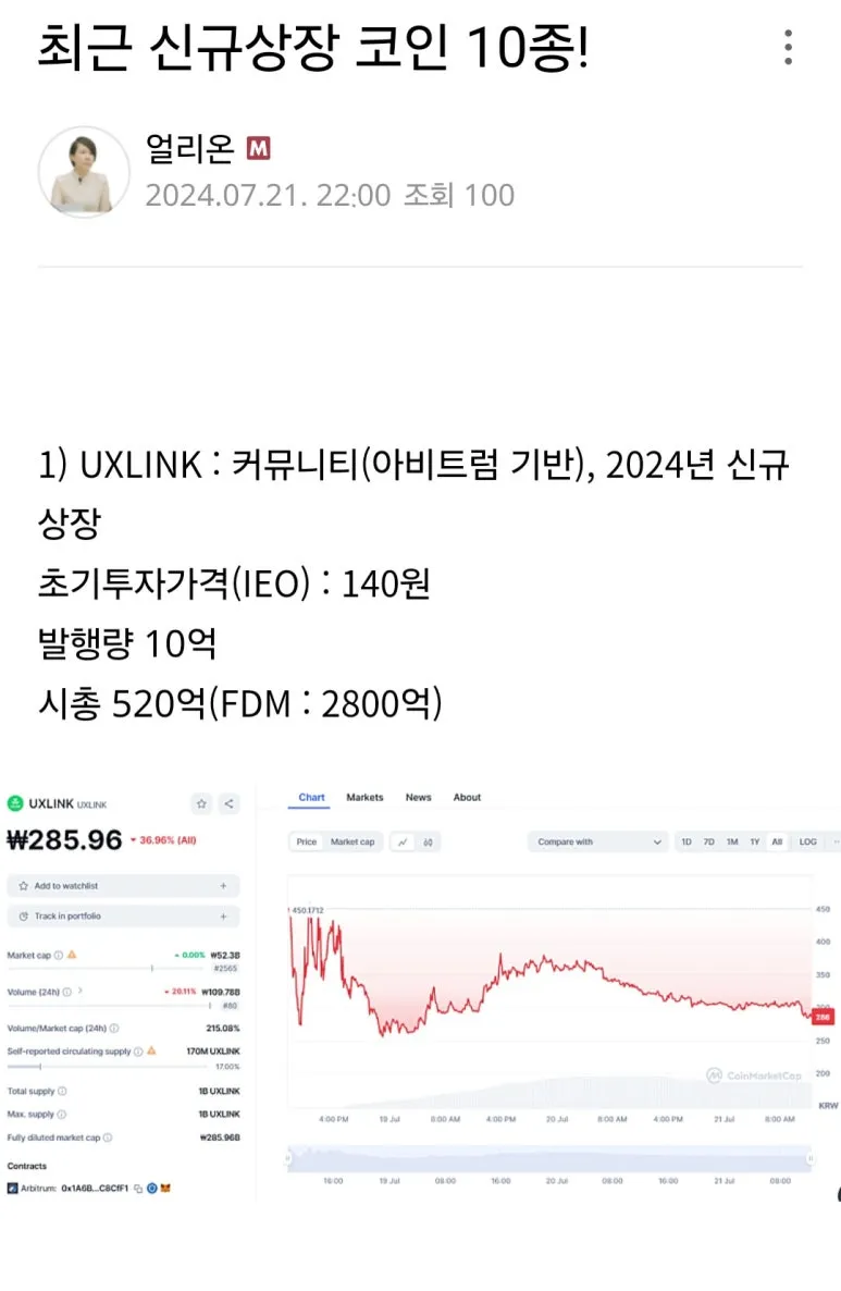 KakaoTalk_20241225_134922917_01.jpg?type=w773