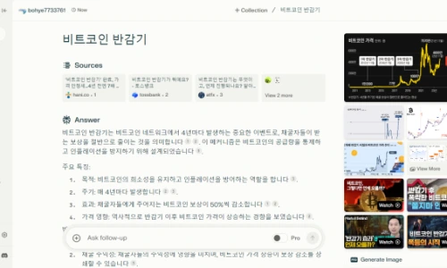 ?src=%22https%3A%2F%2Fblogthumb.pstatic.net%2FMjAyNDA3MTJfODYg%2FMDAxNzIwNzgxNDcwNjgy.UnZMm75CI0IhcDTjql_f3rjT7mew5BwqT6UdNnmt1KUg.fIT7cgWvJ9zHB-NQisw7V_kLzdOeLHQBPVL7cf8ytaog.PNG%2Fimage.png%3Ftype%3Dw2%22&type=ff500_300