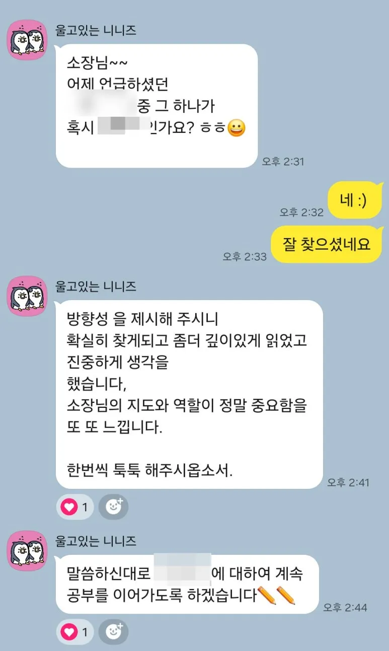 SE-47914d80-2b36-4ef1-a039-6d46660df2fa.jpg?type=w773