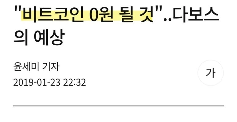 KakaoTalk_20240513_105517322_(2)_(1).jpg?type=w773