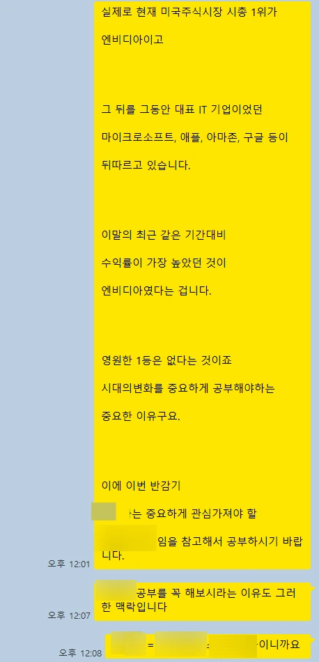 SE-c1090f00-c068-4856-972e-9ae0a9d80705.png?type=w773