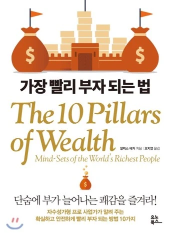 %EB%8B%A4%EC%9A%B4%EB%A1%9C%EB%93%9C_(36).jpg?type=w773