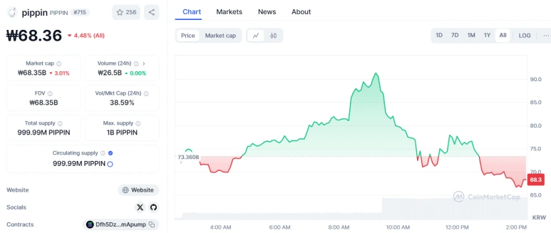 KakaoTalk_20250107_142422070.png?type=w773