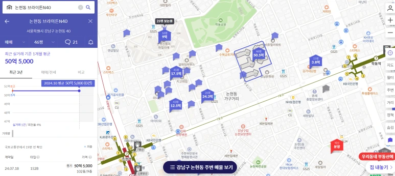 KakaoTalk_20241020_214402732.png?type=w773