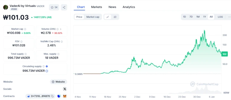 KakaoTalk_20250110_104401374.png?type=w773