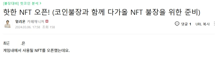 SE-c63f332d-967d-4682-892b-e16dd7e00770.png?type=w773