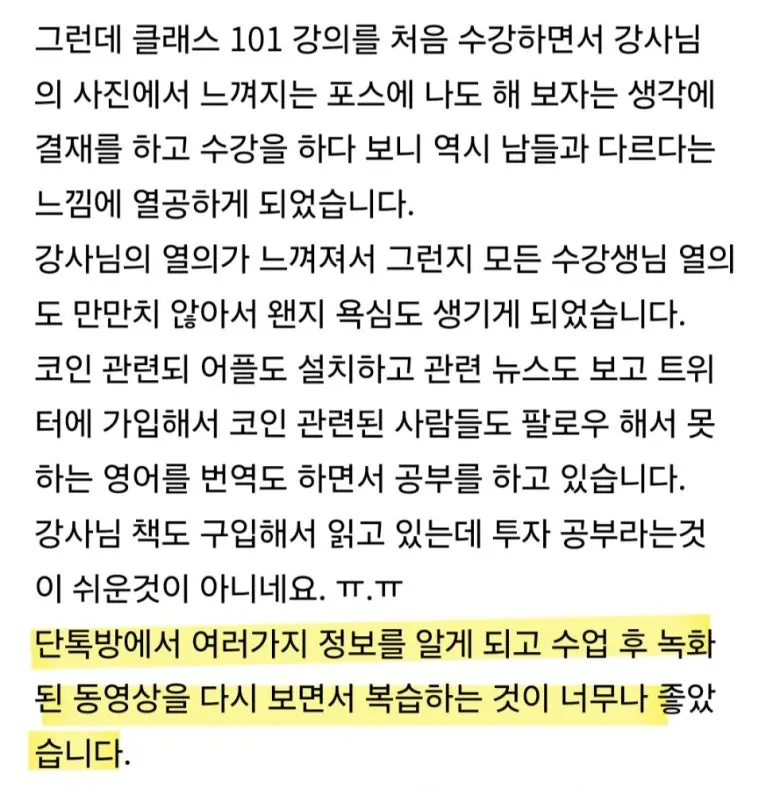 SE-7fa965eb-07f4-4d34-b072-ee423f86188b.jpg?type=w773