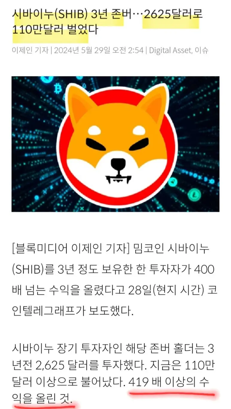 KakaoTalk_20240529_182159219_(1).jpg?type=w773