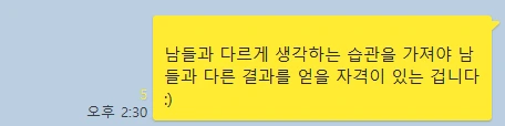 kakao_screenshot1715206195191.png?type=w773