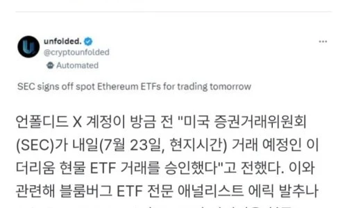 ?src=%22https%3A%2F%2Fdthumb-phinf.pstatic.net%2F%3Fsrc%3D%2522https%253A%252F%252Fblogthumb.pstatic.net%252FMjAyNDA3MjNfMTky%252FMDAxNzIxNjg5MDY3MjI3.KGg6SW7kE31vtCbvL9K7_EiviXOs-HWt-Sdk1ZmzIrEg.1sLW4_BEAYPNliCexqiL1t6QFoAcKkJrgrcbIKoj86Mg.JPEG%252FKakaoTalk_20240723_074916233.jpg%253Ftype%253Dw2%2522%26amp%3Btype%3Dff500_300%22&type=cafe_wa740