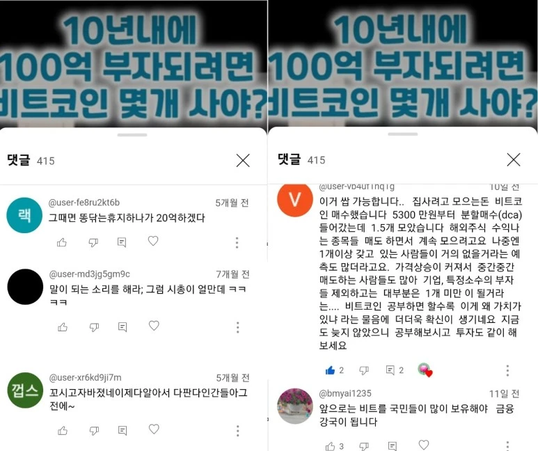 KakaoTalk_20240228_071557479.jpg?type=w773