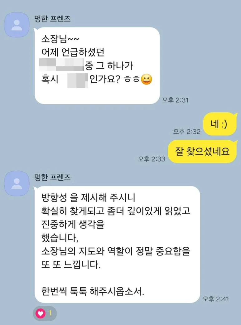 SE-32778cf2-b50c-4e1a-8204-064cf44fc7e3.jpg?type=w773