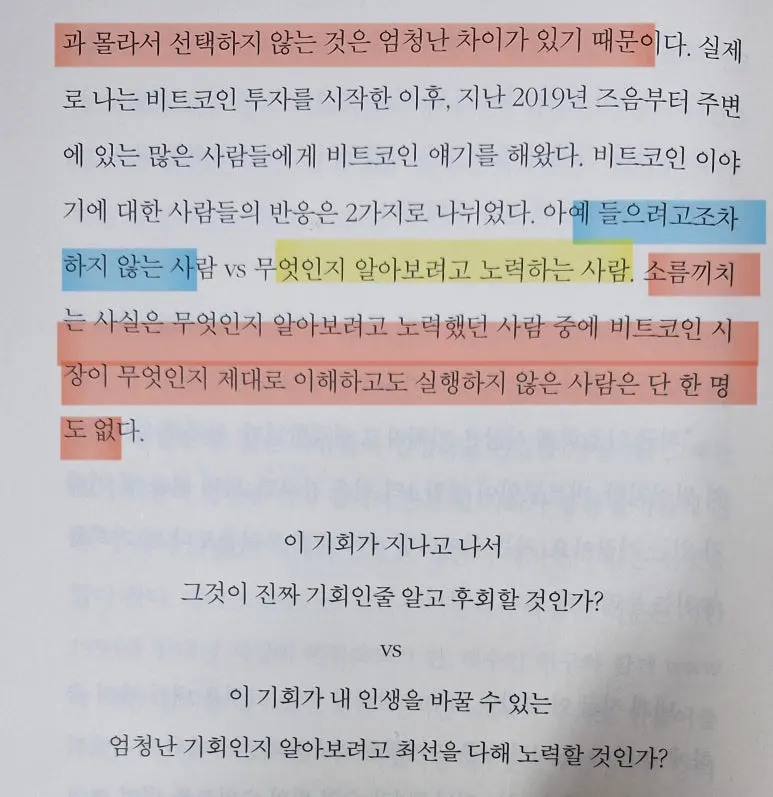 SE-e1ac323a-0fd1-4607-b69e-95a139787d96.jpg?type=w773