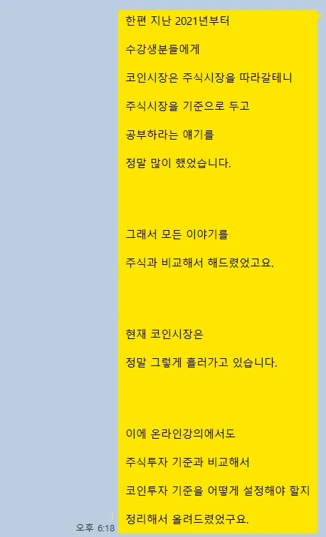 kakao_screenshot1767562747457.png?type=w773