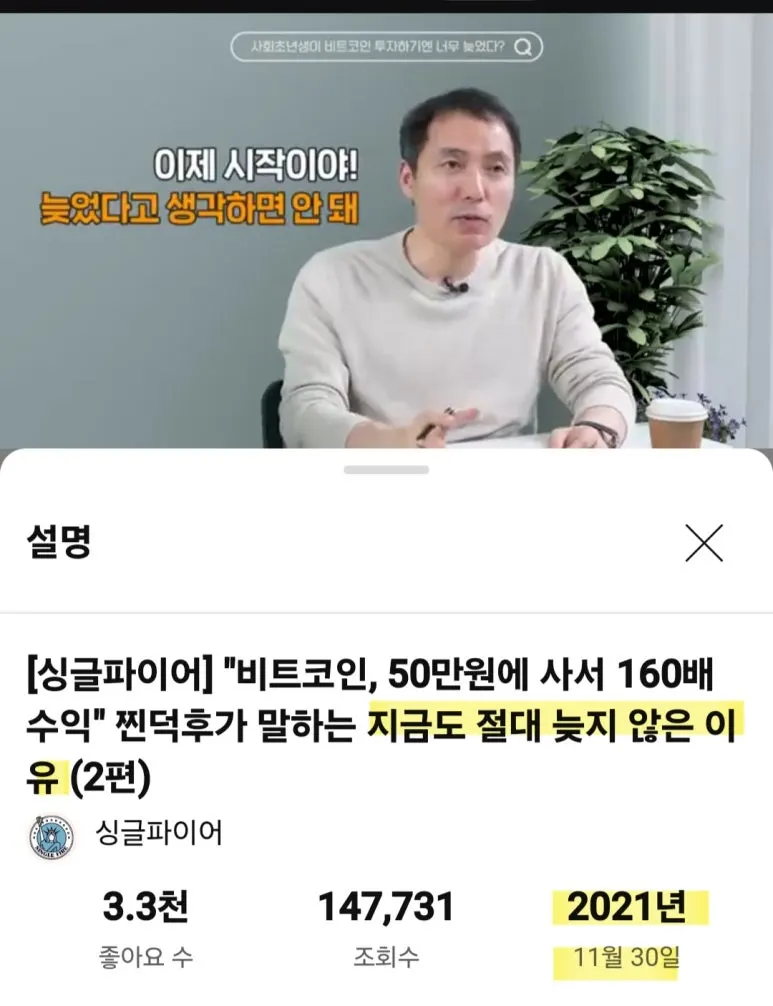 KakaoTalk_20241113_205053699.jpg?type=w773