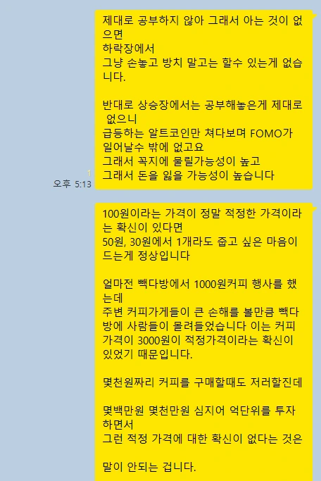 SE-76a57381-6dfc-4505-b6ab-e9af7f48c1d0.png?type=w773