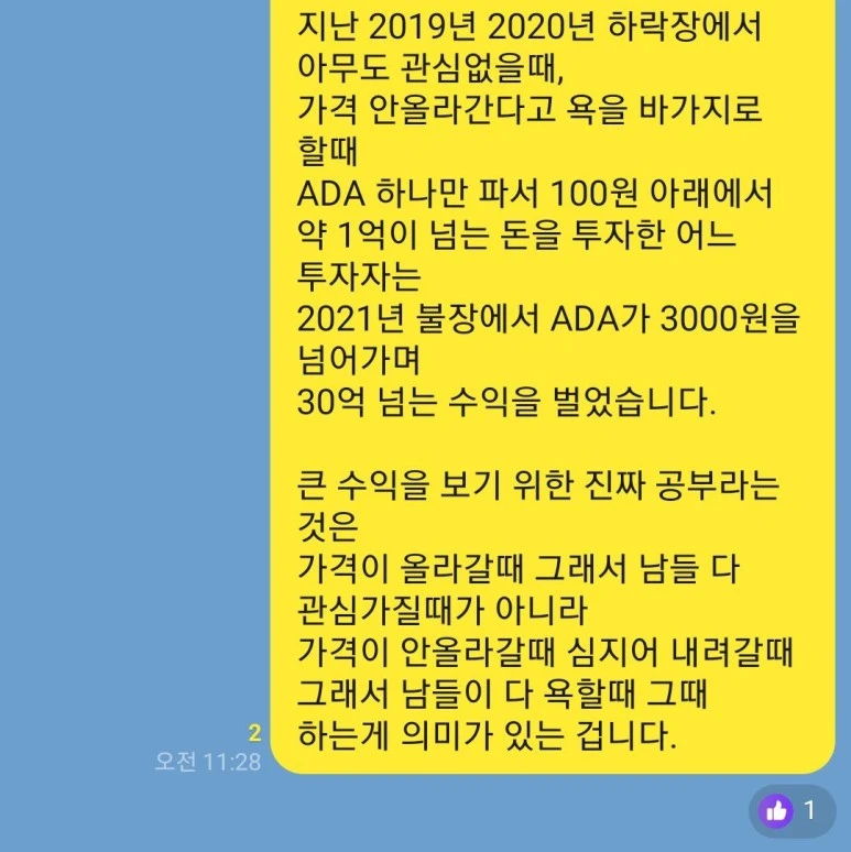 SE-f5945cff-815c-46b7-afec-0e285aeccfb7.jpg?type=w773