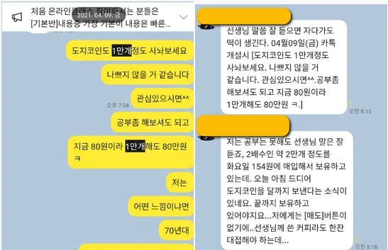 %EB%8F%84%EC%A7%80.jpg?type=w773