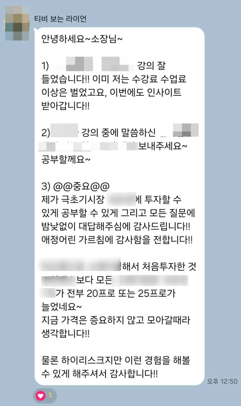 SE-591d8b80-f260-4c17-a83b-c3afecc4f0fa.jpg?type=w773