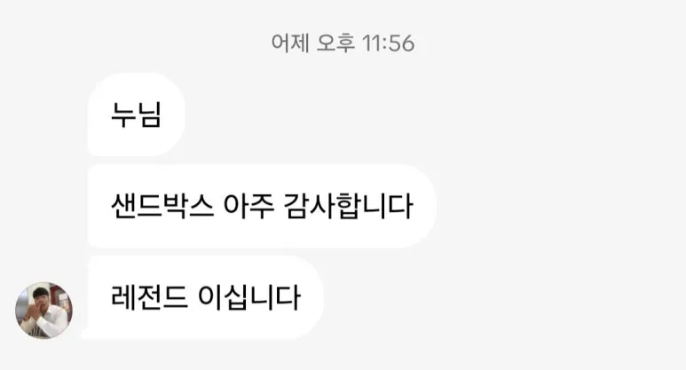 Gdi6q-oboAMYiEy.jpg?type=w773