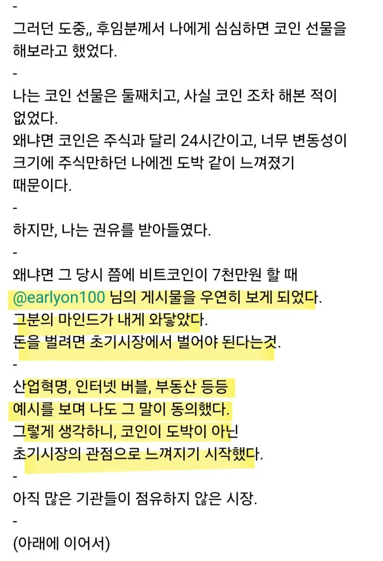 KakaoTalk_20250620_113437810_01.jpg?type=w773