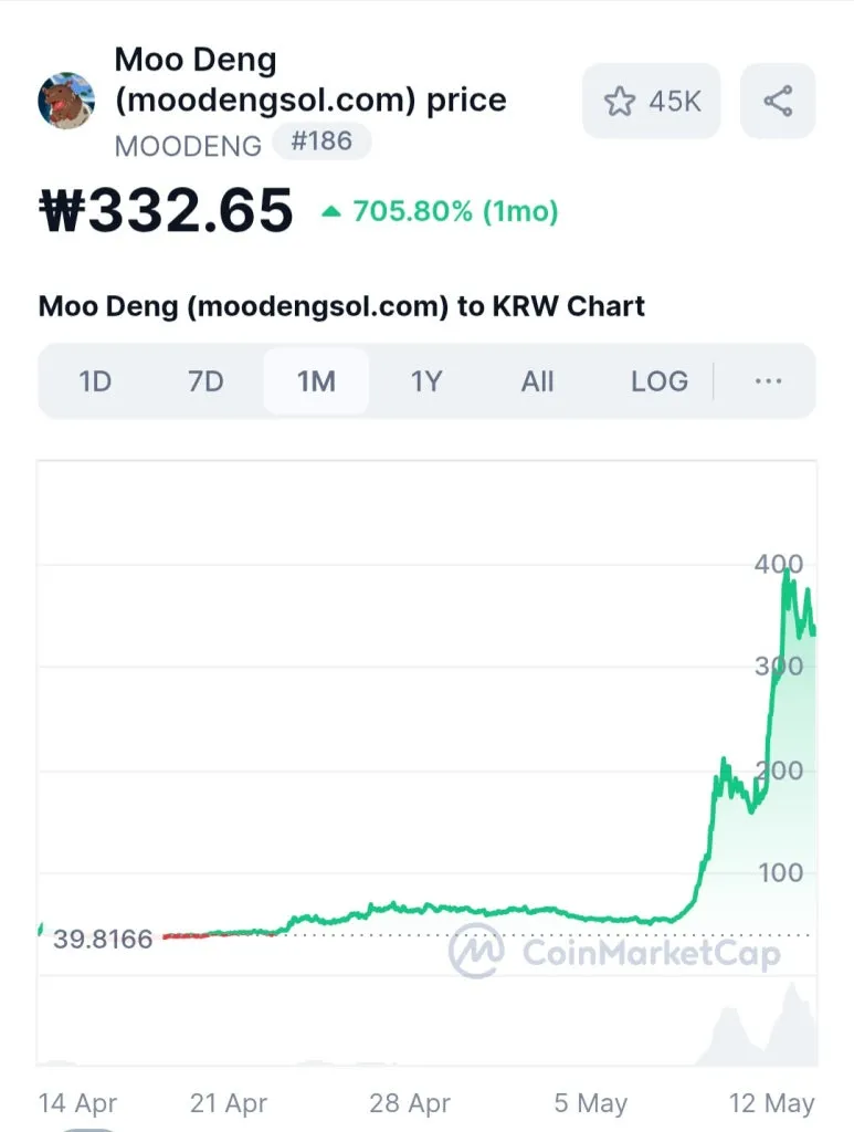 KakaoTalk_20250513_160938437.jpg?type=w773