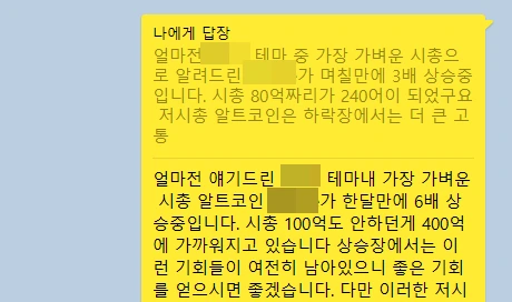 SE-9d07fdd8-3712-42b2-9136-9c3562131801.png?type=w773