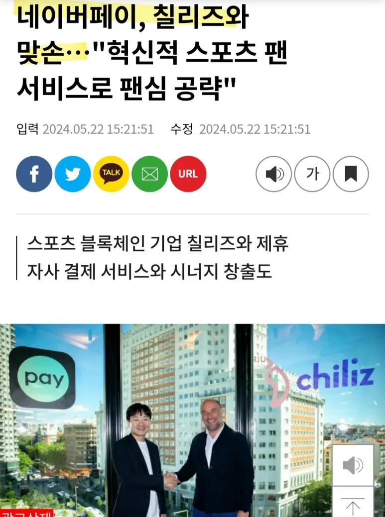 KakaoTalk_20240531_071042023_01.jpg?type=w773