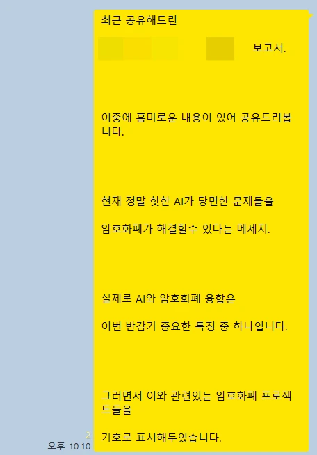 SE-133084fa-7324-460f-ab02-357775b1cefe.png?type=w773