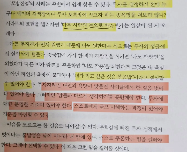 KakaoTalk_20250122_164721603.jpg?type=w773