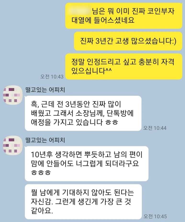 SE-ea6d7504-7f55-4c46-8472-c149af987dcb.jpg?type=w773