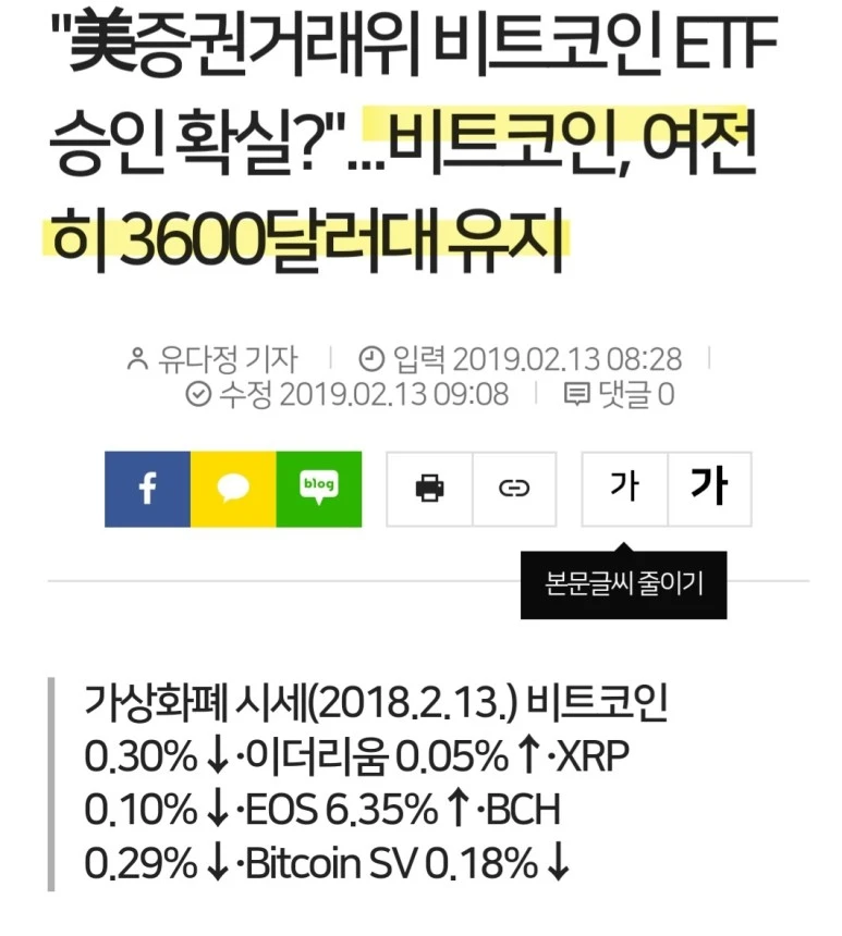 KakaoTalk_20240513_105240340.jpg?type=w773