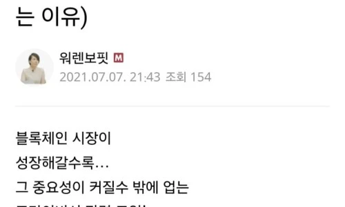 ?src=%22https%3A%2F%2Fblogthumb.pstatic.net%2FMjAyNTExMTdfMTM0%2FMDAxNzYzMzUyNjQ1MzM4.8MCZdf_QUVO9UrA3yWJCX_jO9SDuIR62gSGihI7rm8Qg.O_q-1dRAZQokpkmUMBMGaC54NgJXUVV1ab3ypQW-QQgg.JPEG%2FKakaoTalk_20251117_124350748.jpg%3Ftype%3Dw2%22&type=ff500_300