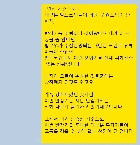 kakao_screenshot1766960701782.png?type=w773