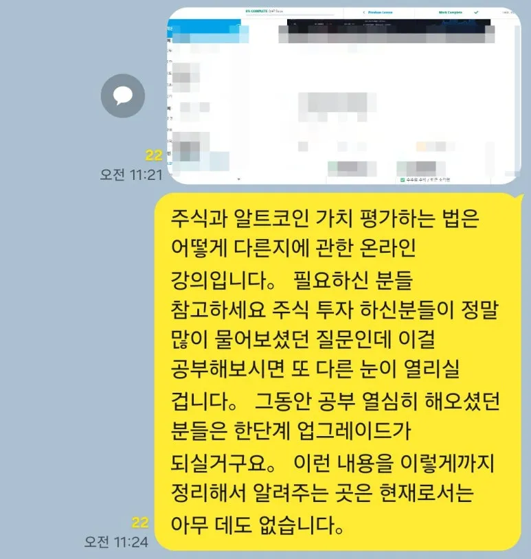 SE-03a23364-983c-430a-a272-abe744585ac2.jpg?type=w773