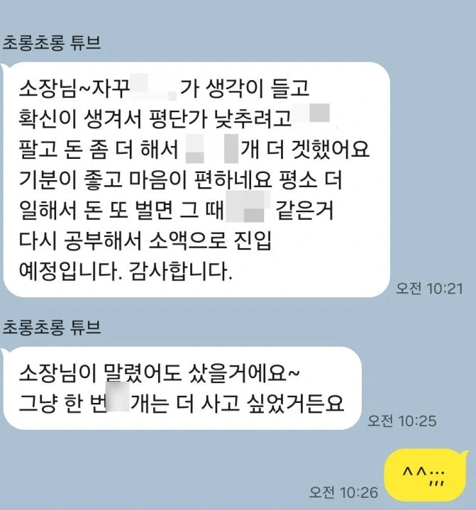 SE-a2c7d314-d69c-4af9-8d59-a85cf348ed44.jpg?type=w773