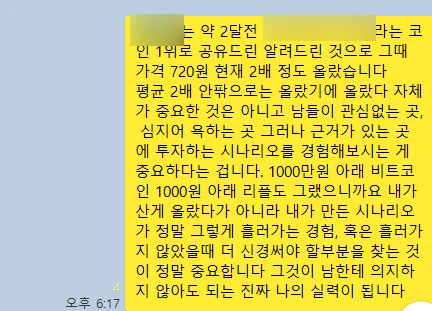 SE-6a106f66-afe9-4063-aeb6-01ed68d3b386.png?type=w773