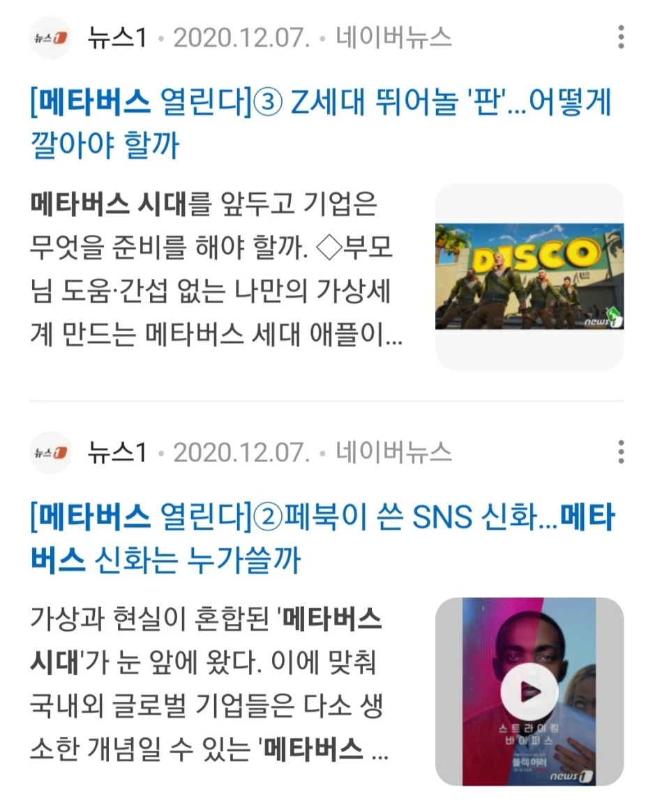 KakaoTalk_20240319_071722856.jpg?type=w1