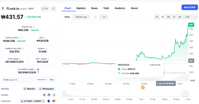KakaoTalk_20250602_111621625.png?type=w773