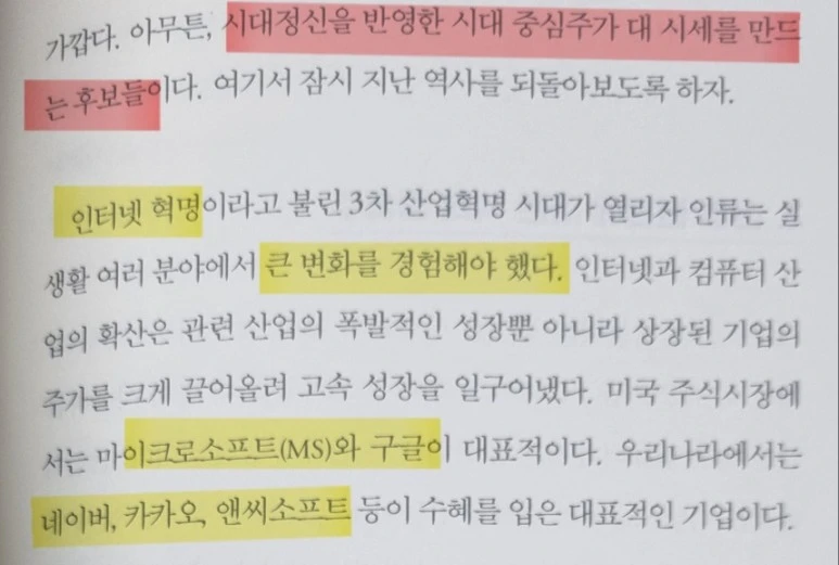 SE-68372c38-c58e-404f-9cb9-26b6345a84f5.jpg?type=w773